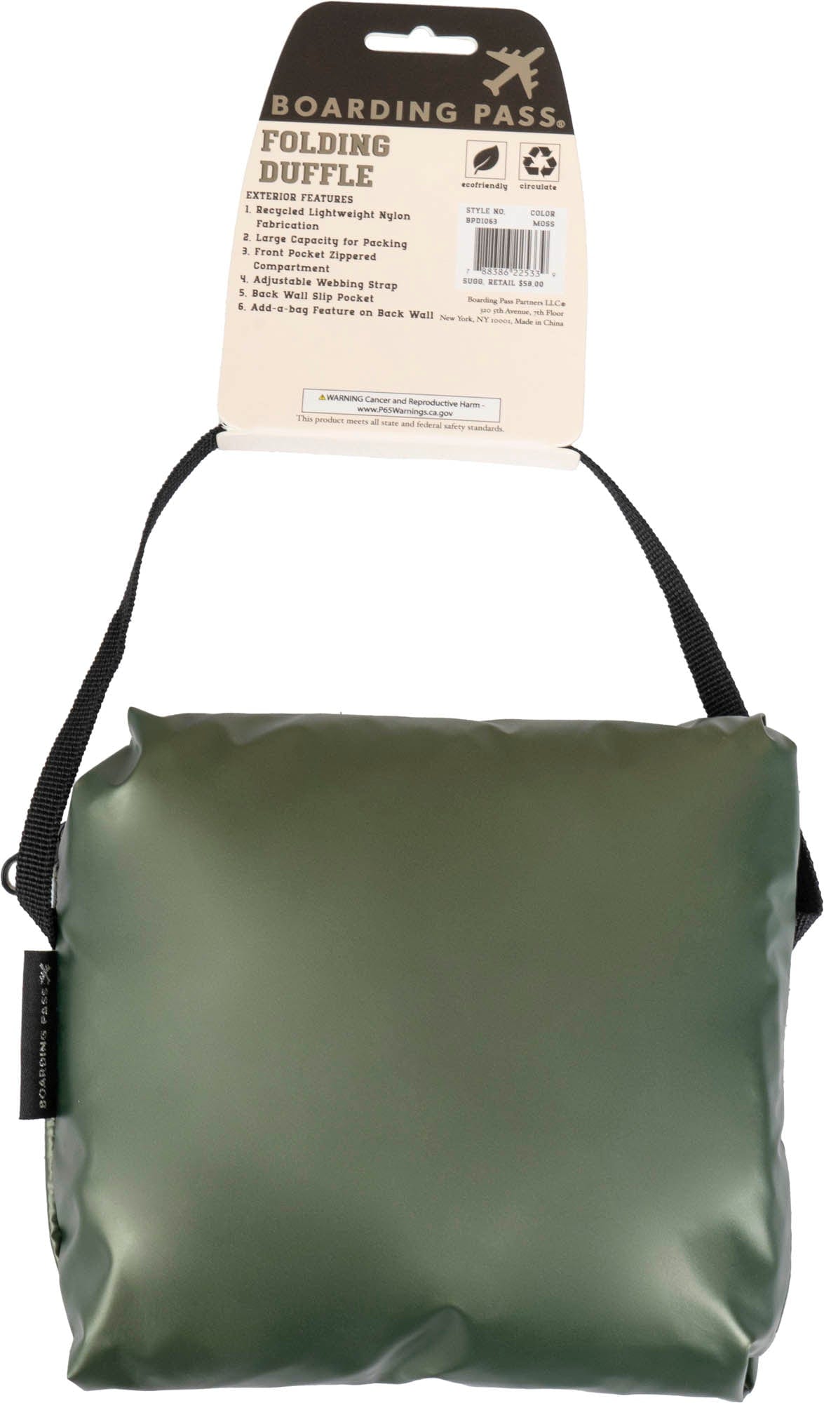 Boarding Pass Recycled Metallic Foldable & Packable Pouch Duffel Travel Bag